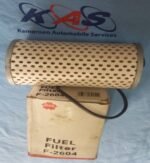 Fuel Filter Mercedes SK 2629 - Image 2