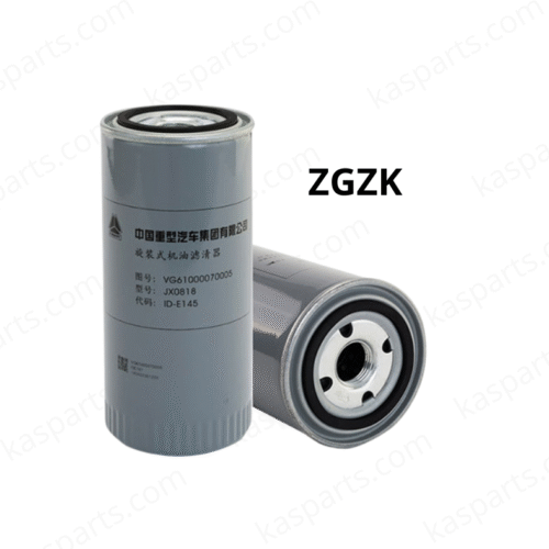 Filtre à huile SINOTRUK / JAC VG61000070005