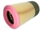 FILTRE A AIR MANN C271250 - 81084050021 – Image 3