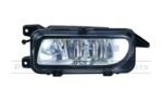 Feu Antibrouillard Gauche Mercedes Actros MP2 - MP3 A9438200056 - Image 2